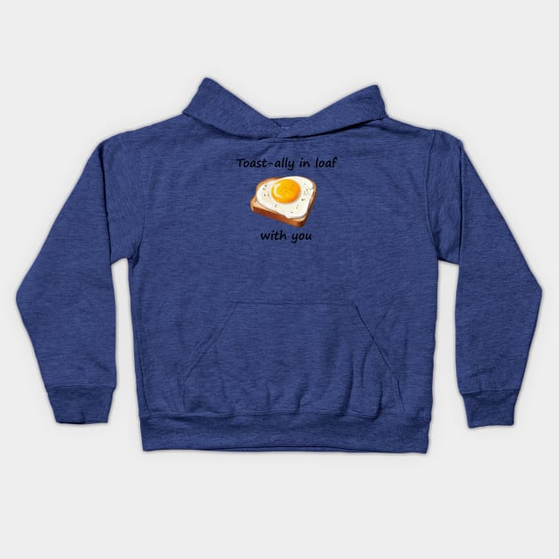 Egg Fried Yummy Kawaii Bread Sandwich Toast Vintage Since Retro Kids Hoodie by Flowering Away